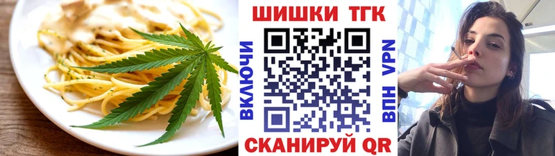 кракен сайт  Калининград  Canna-Cookies конопля 
