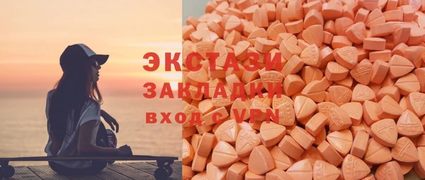 МДПВ Медвежьегорск