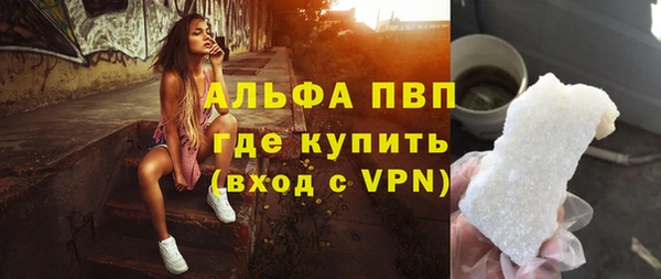 МДПВ Медвежьегорск