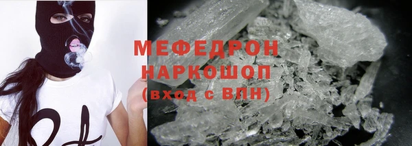 дистиллят марихуана Майский