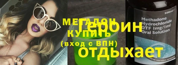 тгк Липки