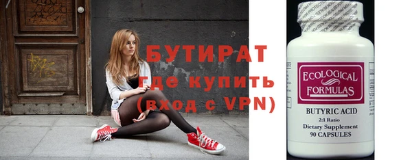скорость Мегион