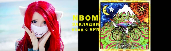 МДПВ Медвежьегорск