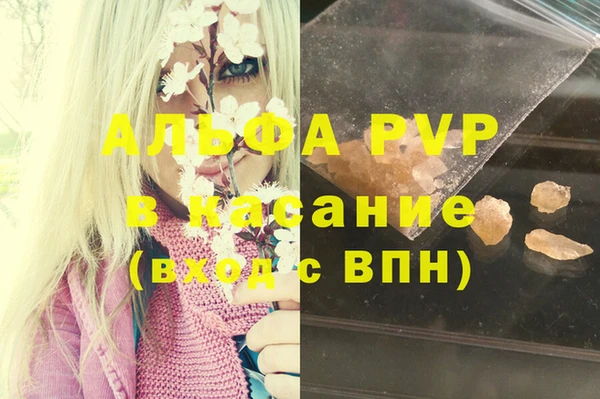 МДПВ Медвежьегорск