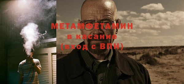 скорость Мегион