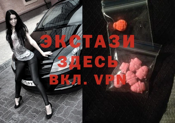 МДПВ Медвежьегорск