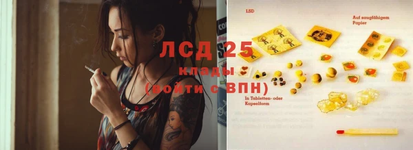 скорость Мегион