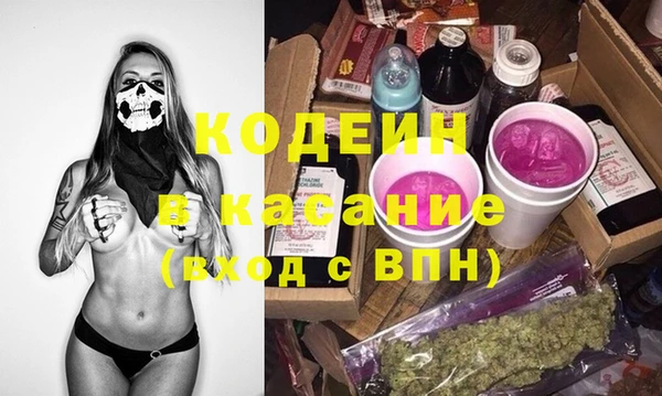 кокаин VHQ Медногорск