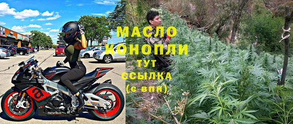 кокаин VHQ Медногорск