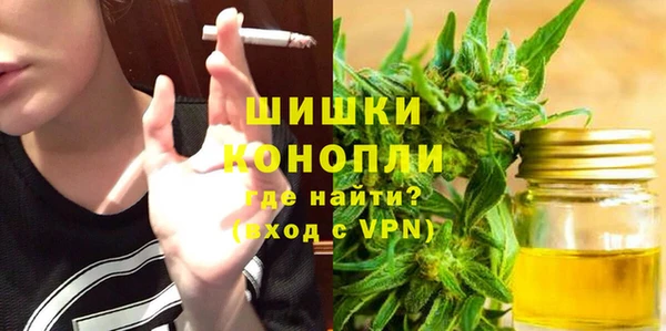 скорость Мегион