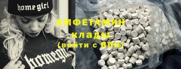дистиллят марихуана Майский