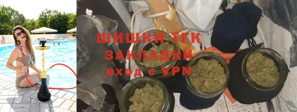 скорость Мегион