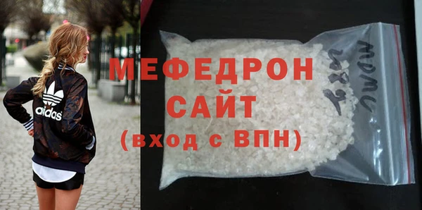 дистиллят марихуана Майский