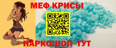 героин Апшеронск