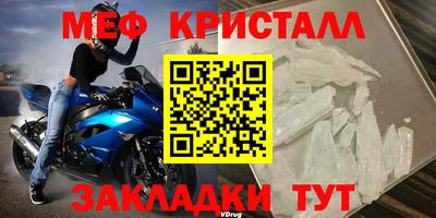 каннабис Аргун