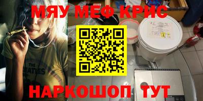 Альфа ПВП Гагарин