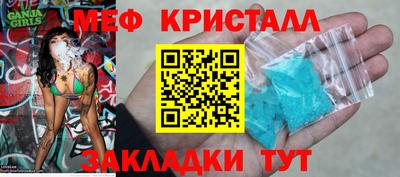 мдпв Гай