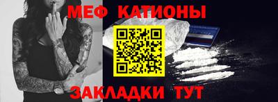 мдпв Гай