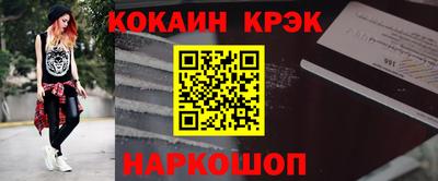 Альфа ПВП Гагарин