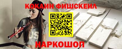 каннабис Аргун