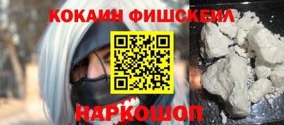 Альфа ПВП Гагарин