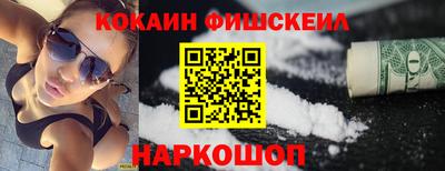 мдпв Гай