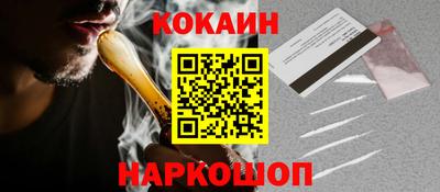 Альфа ПВП Гагарин