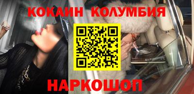 Альфа ПВП Гагарин