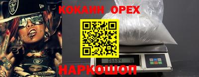 мдпв Гай