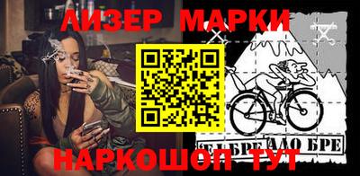 Альфа ПВП Гагарин