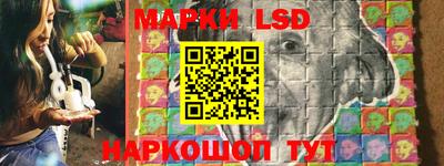 каннабис Аргун