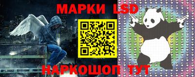 героин Апшеронск