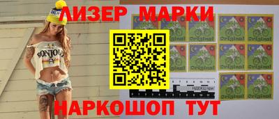 Альфа ПВП Гагарин