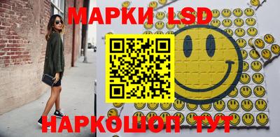 дживик Гатчина