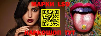 Альфа ПВП Гагарин