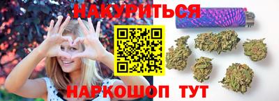 дживик Гатчина