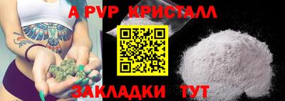 мдпв Гай