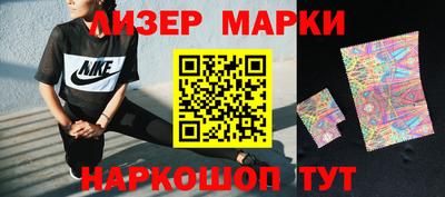 мдпв Гай
