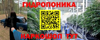 стаф Апрелевка