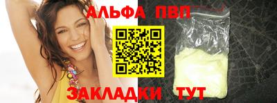 дживик Гатчина