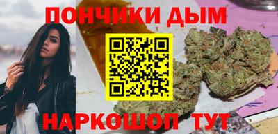 дживик Гатчина