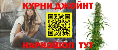 стаф Апрелевка