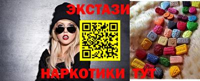 каннабис Аргун