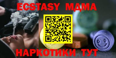 стаф Апрелевка