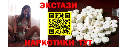 мдпв Гай