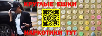 дживик Гатчина