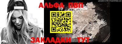 дживик Гатчина