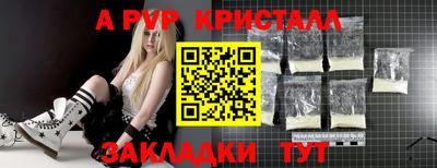 каннабис Аргун