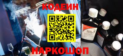 Альфа ПВП Гагарин