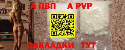 мдпв Гай